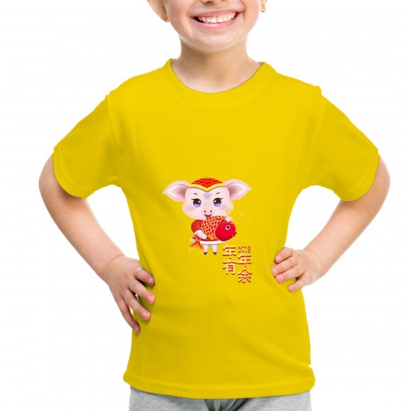 Kid_12